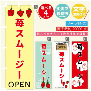 ̂ڂ X[W[@ ̂ڂ @60×180 vŒylӕWDẑڂ y3980~ȏŁẑڂ IWi^ύX^̂ڂ X[W[@