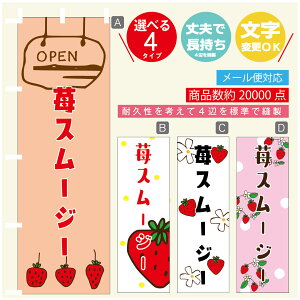 ̂ڂ X[W[@ ̂ڂ @60×180 vŒylӕWDẑڂ y3980~ȏŁẑڂ IWi^ύX^̂ڂ X[W[@