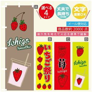 ̂ڂ  @X[W[@t[g@̂ڂ @60×180 vŒylӕWDẑڂ y3980~ȏŁẑڂ IWi^ύX^̂ڂ  @