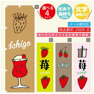 ̂ڂ  @X[W[@t[g@̂ڂ @60×180 vŒylӕWDẑڂ y3980~ȏŁẑڂ IWi^ύX^̂ڂ  @