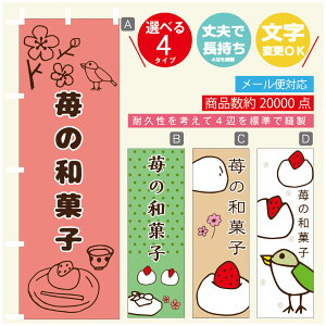 ̂ڂ 啟@aَq@ ̂ڂ @60×180 vŒylӕWDẑڂ y3980~ȏŁẑڂ IWi^ύX^̂ڂ 啟@aَq@ 