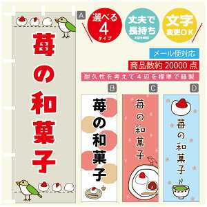 ̂ڂ 啟@aَq@ ̂ڂ @60×180 vŒylӕWDẑڂ y3980~ȏŁẑڂ IWi^ύX^̂ڂ 啟@aَq@ 