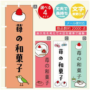 ̂ڂ 啟@aَq@ ̂ڂ @60×180 vŒylӕWDẑڂ y3980~ȏŁẑڂ IWi^ύX^̂ڂ 啟@aَq@ 