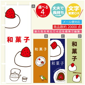 ̂ڂ 啟@aَq@ ̂ڂ @60×180 vŒylӕWDẑڂ y3980~ȏŁẑڂ IWi^ύX^̂ڂ 啟@aَq@ 