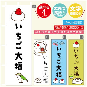 ̂ڂ 啟@aَq@ ̂ڂ @60×180 vŒylӕWDẑڂ y3980~ȏŁẑڂ IWi^ύX^̂ڂ 啟@aَq@ 