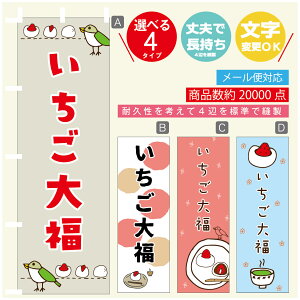 ̂ڂ 啟@aَq@ ̂ڂ @60×180 vŒylӕWDẑڂ y3980~ȏŁẑڂ IWi^ύX^̂ڂ 啟@aَq@ 