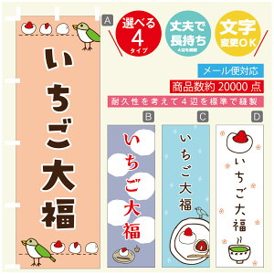 ̂ڂ 啟@aَq@ ̂ڂ @60×180 vŒylӕWDẑڂ y3980~ȏŁẑڂ IWi^ύX^̂ڂ 啟@aَq@ 