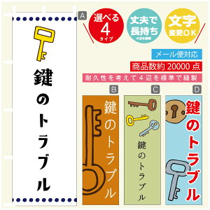 ̂ڂ @JM@ ̂ڂ @60×180 vŒylӕWDẑڂ y3980~ȏŁẑڂ IWi^ύX^̂ڂ @JM@ ̂ڂ