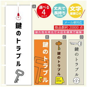 ̂ڂ @JM@ ̂ڂ @60×180 vŒylӕWDẑڂ y3980~ȏŁẑڂ IWi^ύX^̂ڂ @JM@ ̂ڂ