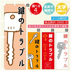 ̂ڂ @JM@ ̂ڂ @60×180 vŒylӕWDẑڂ y3980~ȏŁẑڂ IWi^ύX^̂ڂ @JM@ ̂ڂ