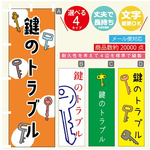 ̂ڂ @JM@ ̂ڂ @60×180 vŒylӕWDẑڂ y3980~ȏŁẑڂ IWi^ύX^̂ڂ @JM@ ̂ڂ