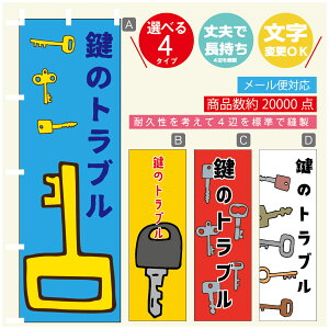 ̂ڂ @JM@ ̂ڂ @60×180 vŒylӕWDẑڂ y3980~ȏŁẑڂ IWi^ύX^̂ڂ @JM@ ̂ڂ