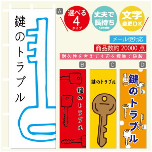 ̂ڂ @JM@ ̂ڂ @60×180 vŒylӕWDẑڂ y3980~ȏŁẑڂ IWi^ύX^̂ڂ @JM@ ̂ڂ