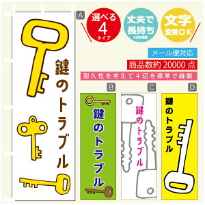 ̂ڂ @JM@ ̂ڂ @60×180 vŒylӕWDẑڂ y3980~ȏŁẑڂ IWi^ύX^̂ڂ @JM@ ̂ڂ