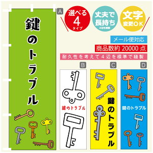 ̂ڂ @JM@ ̂ڂ @60×180 vŒylӕWDẑڂ y3980~ȏŁẑڂ IWi^ύX^̂ڂ @JM@ ̂ڂ