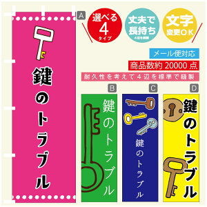 ̂ڂ @JM@ ̂ڂ @60×180 vŒylӕWDẑڂ y3980~ȏŁẑڂ IWi^ύX^̂ڂ @JM@ ̂ڂ