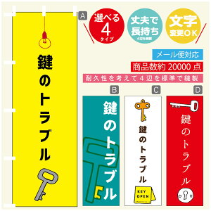 ̂ڂ @JM@ ̂ڂ @60×180 vŒylӕWDẑڂ y3980~ȏŁẑڂ IWi^ύX^̂ڂ @JM@ ̂ڂ