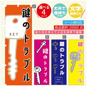 ̂ڂ @JM@ ̂ڂ @60×180 vŒylӕWDẑڂ y3980~ȏŁẑڂ IWi^ύX^̂ڂ @JM@ ̂ڂ