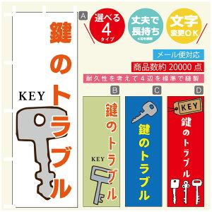 ̂ڂ @JM@ ̂ڂ @60×180 vŒylӕWDẑڂ y3980~ȏŁẑڂ IWi^ύX^̂ڂ @JM@ ̂ڂ