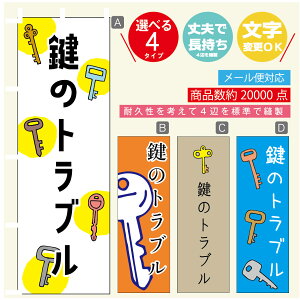 ̂ڂ @JM@ ̂ڂ @60×180 vŒylӕWDẑڂ y3980~ȏŁẑڂ IWi^ύX^̂ڂ @JM@ ̂ڂ