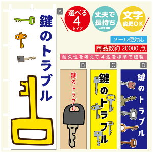 ̂ڂ @JM@ ̂ڂ @60×180 vŒylӕWDẑڂ y3980~ȏŁẑڂ IWi^ύX^̂ڂ @JM@ ̂ڂ