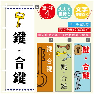 ̂ڂ @JM@ ̂ڂ @60×180 vŒylӕWDẑڂ y3980~ȏŁẑڂ IWi^ύX^̂ڂ @JM@ ̂ڂ