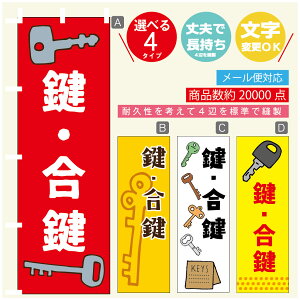 ̂ڂ @JM@ ̂ڂ @60×180 vŒylӕWDẑڂ y3980~ȏŁẑڂ IWi^ύX^̂ڂ @JM@ ̂ڂ