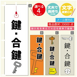 ̂ڂ @JM@ ̂ڂ @60×180 vŒylӕWDẑڂ y3980~ȏŁẑڂ IWi^ύX^̂ڂ @JM@ ̂ڂ