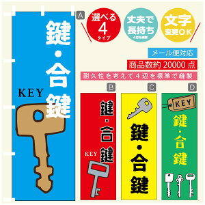 ̂ڂ @JM@ ̂ڂ @60×180 vŒylӕWDẑڂ y3980~ȏŁẑڂ IWi^ύX^̂ڂ @JM@ ̂ڂ