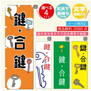 ̂ڂ @JM@ ̂ڂ @60×180 vŒylӕWDẑڂ y3980~ȏŁẑڂ IWi^ύX^̂ڂ @JM@ ̂ڂ