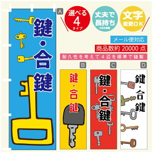 ̂ڂ @JM@ ̂ڂ @60×180 vŒylӕWDẑڂ y3980~ȏŁẑڂ IWi^ύX^̂ڂ @JM@ ̂ڂ