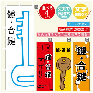 ̂ڂ @JM@ ̂ڂ @60×180 vŒylӕWDẑڂ y3980~ȏŁẑڂ IWi^ύX^̂ڂ @JM@ ̂ڂ