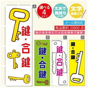 ̂ڂ @JM@ ̂ڂ @60×180 vŒylӕWDẑڂ y3980~ȏŁẑڂ IWi^ύX^̂ڂ @JM@ ̂ڂ