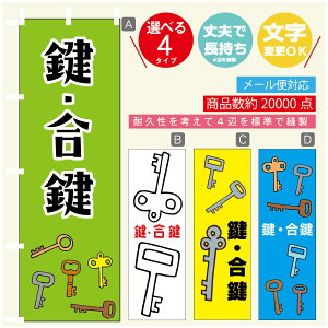 ̂ڂ @JM@ ̂ڂ @60×180 vŒylӕWDẑڂ y3980~ȏŁẑڂ IWi^ύX^̂ڂ @JM@ ̂ڂ