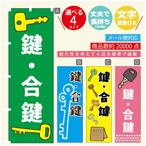 ̂ڂ @JM@ ̂ڂ @60×180 vŒylӕWDẑڂ y3980~ȏŁẑڂ IWi^ύX^̂ڂ @JM@ ̂ڂ