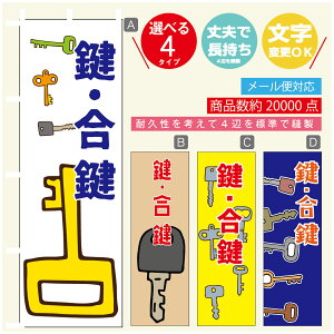 ̂ڂ @JM@ ̂ڂ @60×180 vŒylӕWDẑڂ y3980~ȏŁẑڂ IWi^ύX^̂ڂ @JM@ ̂ڂ