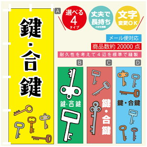 ̂ڂ @JM@ ̂ڂ @60×180 vŒylӕWDẑڂ y3980~ȏŁẑڂ IWi^ύX^̂ڂ @JM@ ̂ڂ