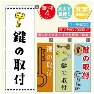 ̂ڂ @JM@ ̂ڂ @60×180 vŒylӕWDẑڂ y3980~ȏŁẑڂ IWi^ύX^̂ڂ @JM@ ̂ڂ