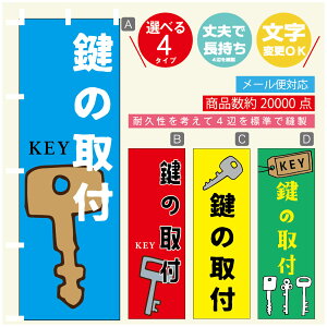 ̂ڂ @JM@ ̂ڂ @60×180 vŒylӕWDẑڂ y3980~ȏŁẑڂ IWi^ύX^̂ڂ @JM@ ̂ڂ