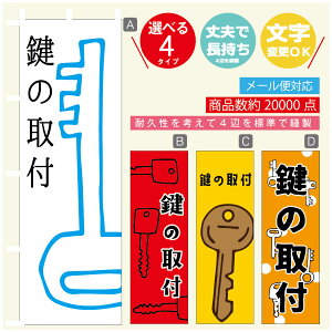 ̂ڂ @JM@ ̂ڂ @60×180 vŒylӕWDẑڂ y3980~ȏŁẑڂ IWi^ύX^̂ڂ @JM@ ̂ڂ