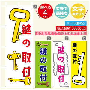 ̂ڂ @JM@ ̂ڂ @60×180 vŒylӕWDẑڂ y3980~ȏŁẑڂ IWi^ύX^̂ڂ @JM@ ̂ڂ