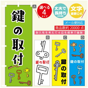 ̂ڂ @JM@ ̂ڂ @60×180 vŒylӕWDẑڂ y3980~ȏŁẑڂ IWi^ύX^̂ڂ @JM@ ̂ڂ