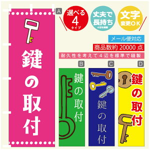 ̂ڂ @JM@ ̂ڂ @60×180 vŒylӕWDẑڂ y3980~ȏŁẑڂ IWi^ύX^̂ڂ @JM@ ̂ڂ