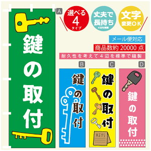 ̂ڂ @JM@ ̂ڂ @60×180 vŒylӕWDẑڂ y3980~ȏŁẑڂ IWi^ύX^̂ڂ @JM@ ̂ڂ