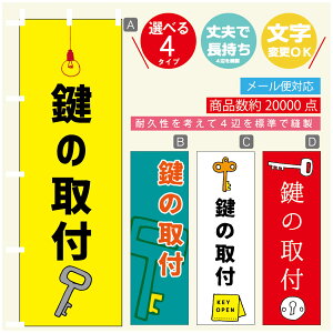 ̂ڂ @JM@ ̂ڂ @60×180 vŒylӕWDẑڂ y3980~ȏŁẑڂ IWi^ύX^̂ڂ @JM@ ̂ڂ