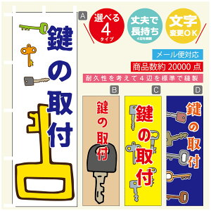 ̂ڂ @JM@ ̂ڂ @60×180 vŒylӕWDẑڂ y3980~ȏŁẑڂ IWi^ύX^̂ڂ @JM@ ̂ڂ