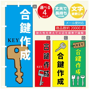 ̂ڂ @JM@ ̂ڂ @60×180 vŒylӕWDẑڂ y3980~ȏŁẑڂ IWi^ύX^̂ڂ @JM@ ̂ڂ