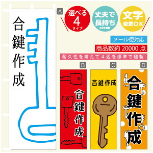 ̂ڂ @JM@ ̂ڂ @60×180 vŒylӕWDẑڂ y3980~ȏŁẑڂ IWi^ύX^̂ڂ @JM@ ̂ڂ