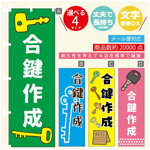 ̂ڂ @JM@ ̂ڂ @60×180 vŒylӕWDẑڂ y3980~ȏŁẑڂ IWi^ύX^̂ڂ @JM@ ̂ڂ