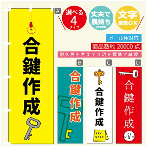 ̂ڂ @JM@ ̂ڂ @60×180 vŒylӕWDẑڂ y3980~ȏŁẑڂ IWi^ύX^̂ڂ @JM@ ̂ڂ